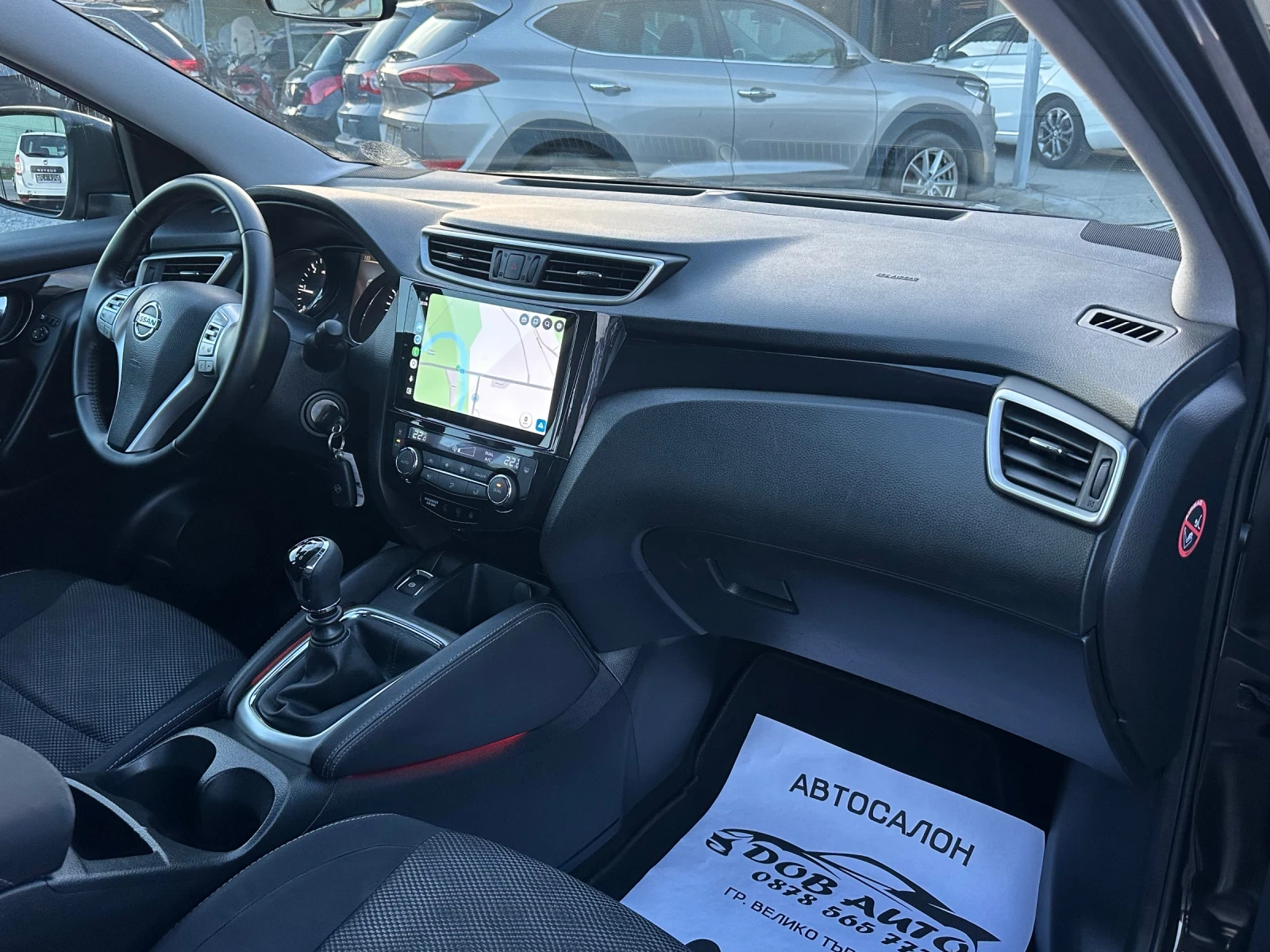 Nissan Qashqai 1.5DCI-ACENTA-���-����-������ | Mobile.bg � ����������� 16