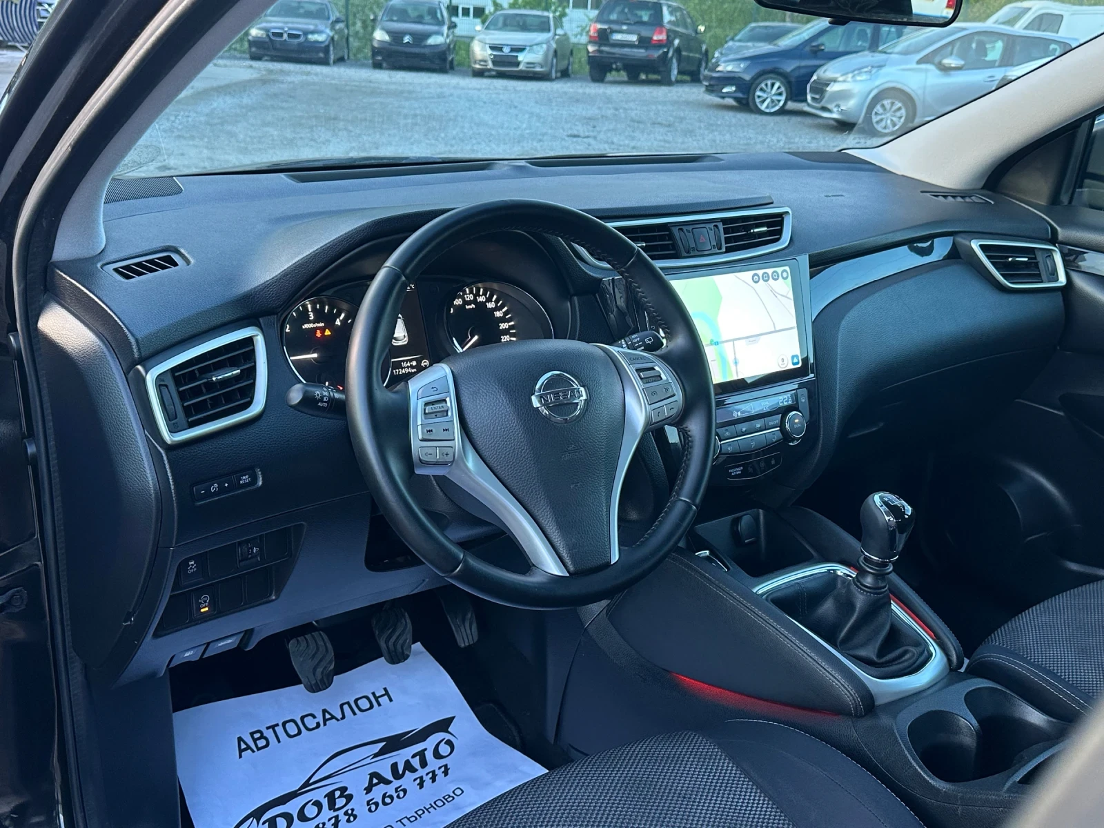 Nissan Qashqai 1.5DCI-ACENTA-���-����-������ | Mobile.bg � ����������� 9