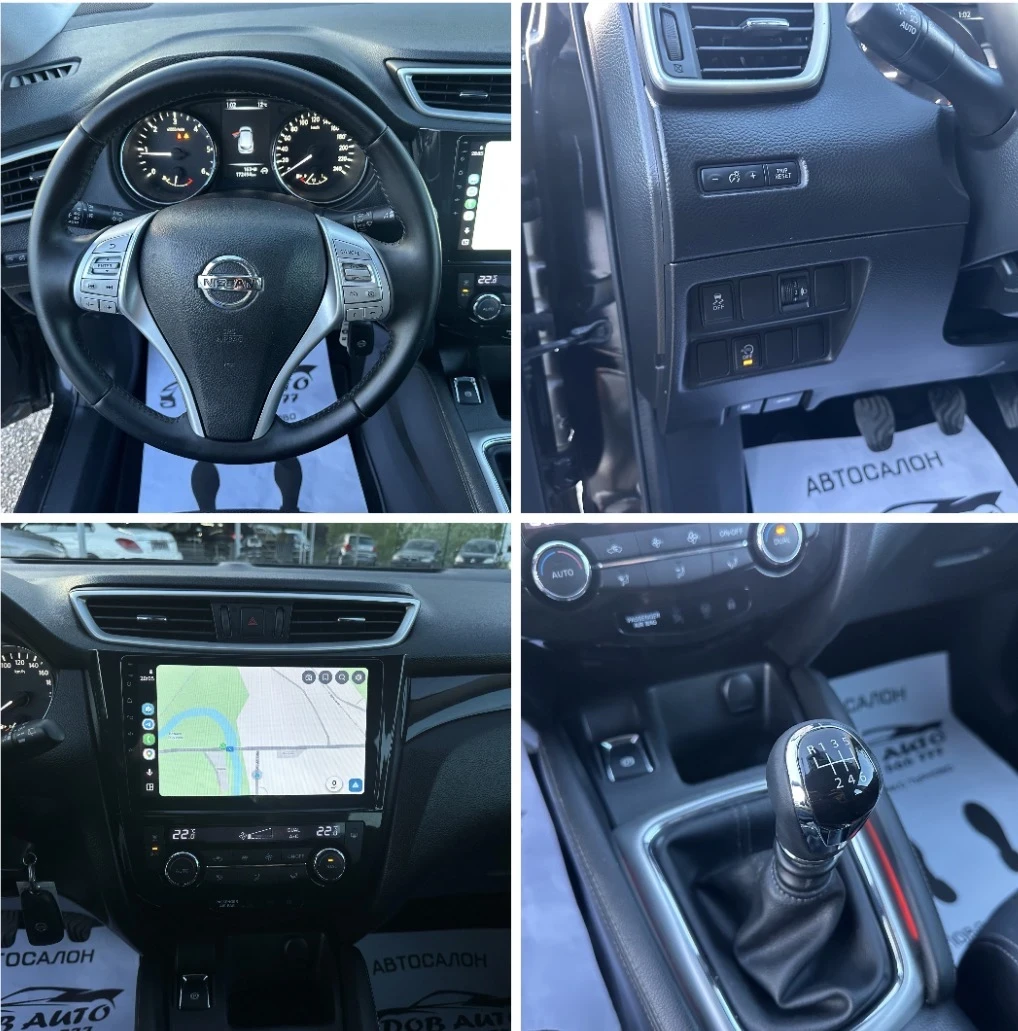 Nissan Qashqai 1.5DCI-ACENTA-���-����-������ | Mobile.bg � ����������� 13