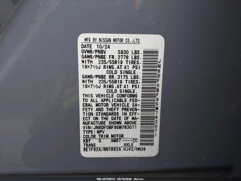 Nissan Ariya EVOLVE+ e-4ORCE AWD, снимка 9 - Автомобили и джипове - 54808334