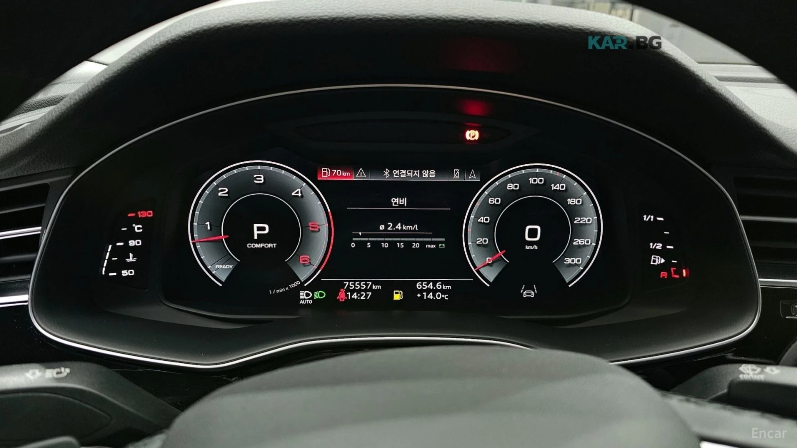Audi Q7 * HEAD UP* ПАНО* KEYLESS* Camera* ПОДГРЕВ* , снимка 8 - Автомобили и джипове - 55098799