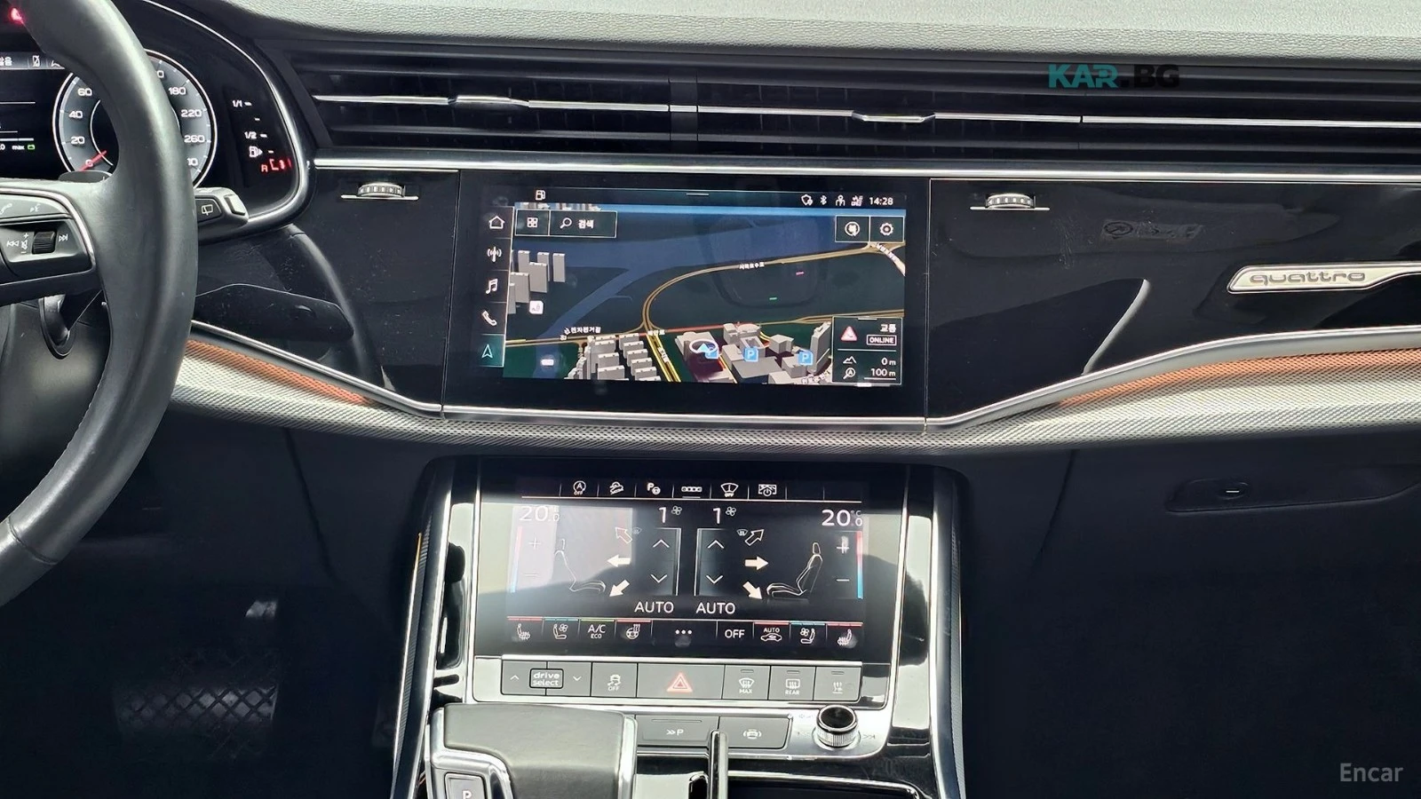 Audi Q7 * HEAD UP* ПАНО* KEYLESS* Camera* ПОДГРЕВ* , снимка 16 - Автомобили и джипове - 55098799