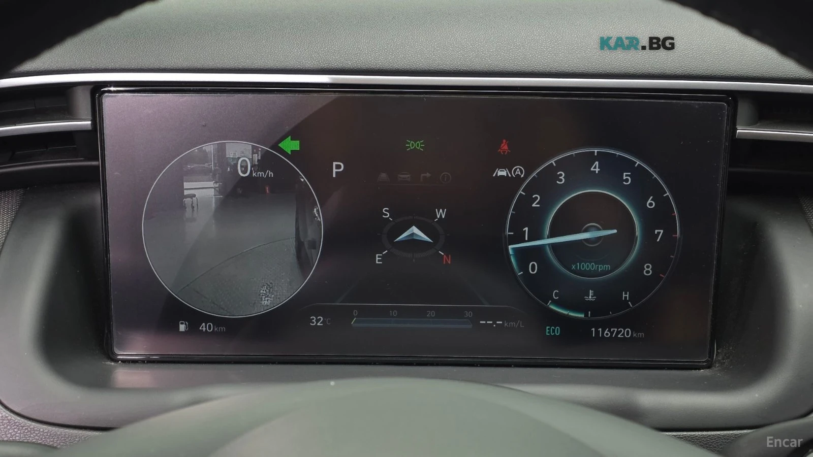 Hyundai Tucson 1.6T/4WD/INSPIRATION/DRIVE-ASSISTS, снимка 8 - Автомобили и джипове - 55725992