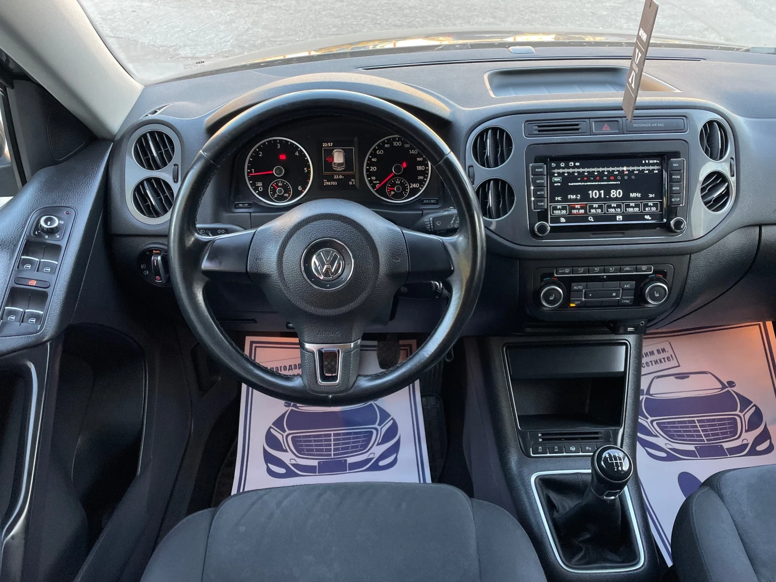 VW Tiguan FACELIFT , снимка 13 - Автомобили и джипове - 56321977