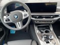 BMW X7 M60i xDrive = M-Sport Pro= Exclusive Гаранция - [7] 