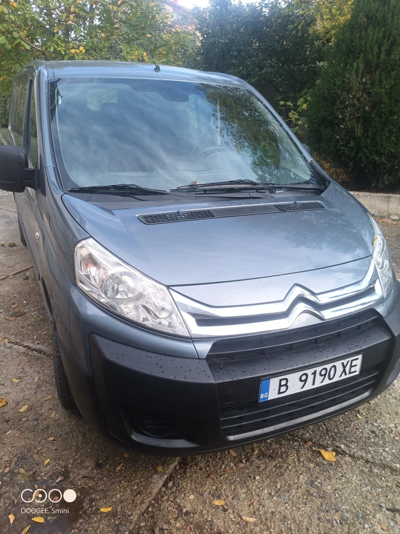 Citroen Jumpy Дълга база, за инвалиди