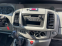 Обява за продажба на Opel Vivaro 1.9 DCi // КЛИМАТИК// ХЛАДИЛЕН // ~11 700 лв. - изображение 9