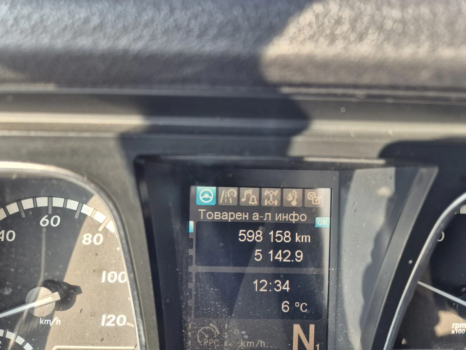 Mercedes-Benz 1848 ADR - изображение 8