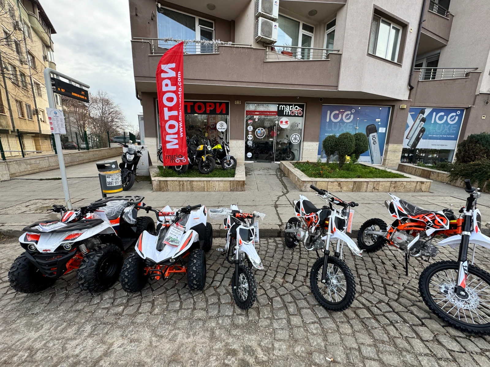 Kayo Moto Kayo Moto TT125 EFI | Mobile.bg � ����������� 15