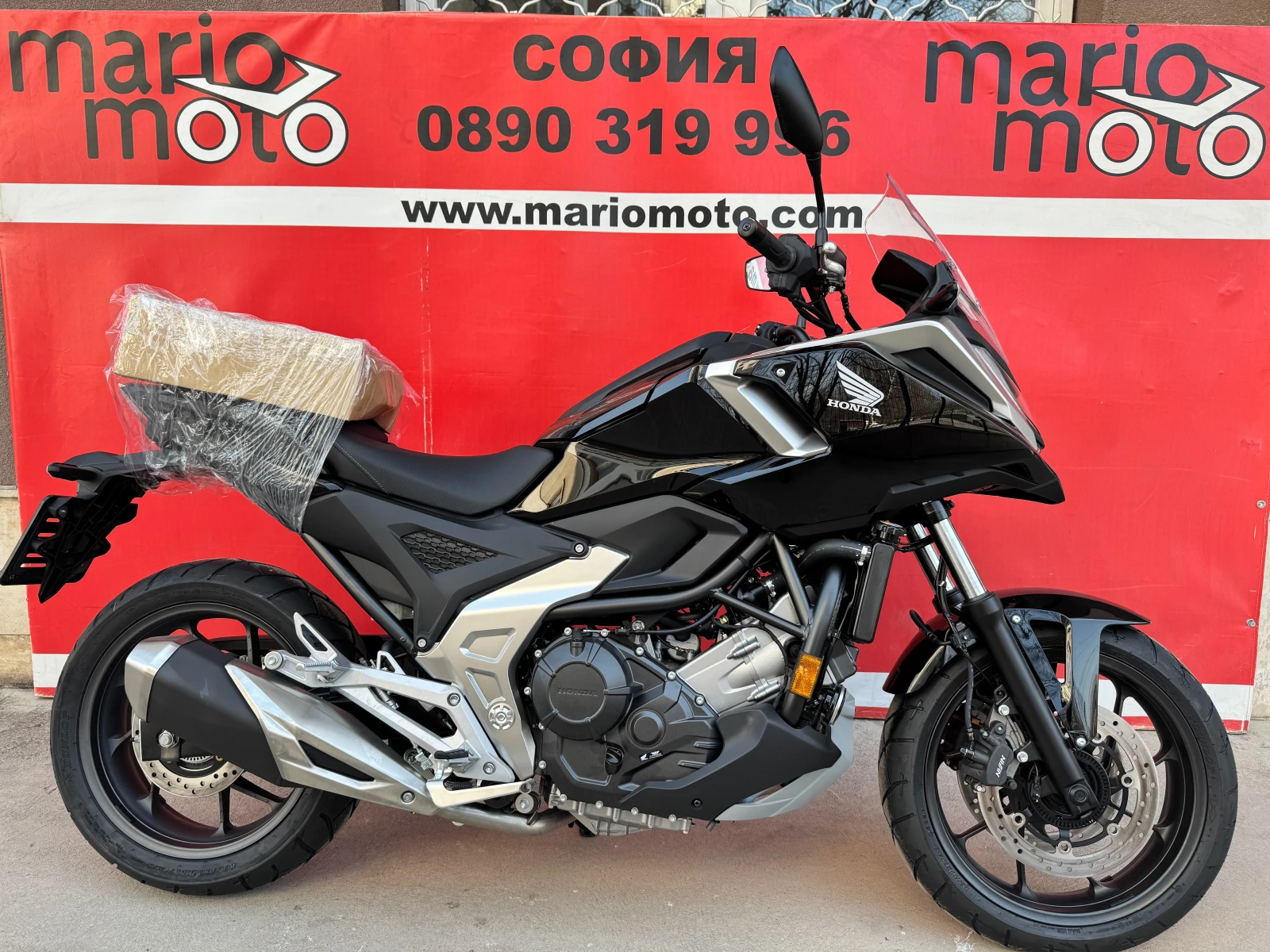 Honda Nc 750X 2026