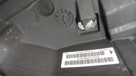 Волан Рено, снимка 5