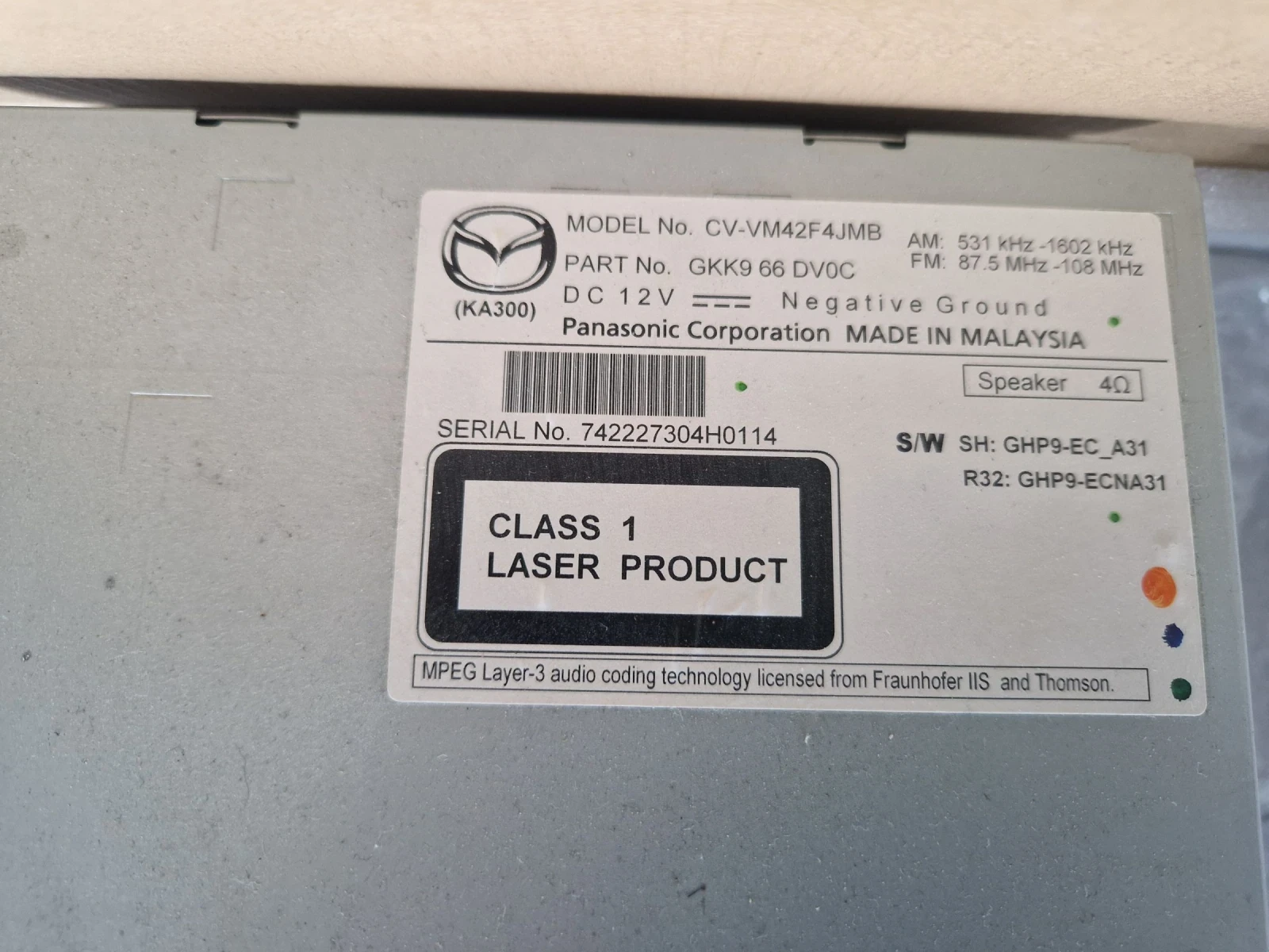 ���������� ��������� �� Mazda CX-5 | Mobile.bg � ����������� 2