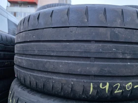 Гуми Летни 255/40R21, снимка 3