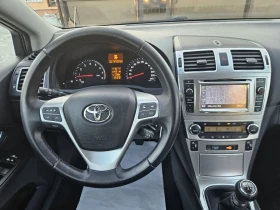 Toyota Avensis 137000km, снимка 10