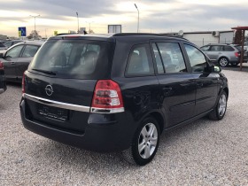 Opel Zafira 1.6i | Mobile.bg   4