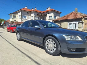 Audi A8 | Mobile.bg    2