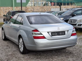 Mercedes-Benz S 500 388к.с. - 23800 лв. - 73606261 4