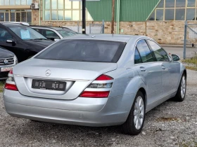 Mercedes-Benz S 500 388к.с. - 23800 лв. - 73606261 5
