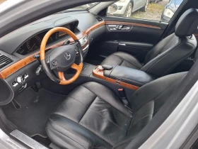 Mercedes-Benz S 500 388к.с. - 23800 лв. - 73606261 7
