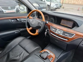Mercedes-Benz S 500 388к.с. - 23800 лв. - 73606261 11