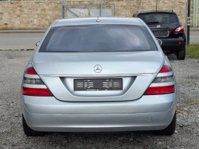 Mercedes-Benz S 500 388к.с. - 23800 лв. - 73606261 6