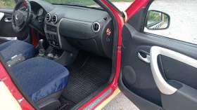 Dacia Sandero   | Mobile.bg    12