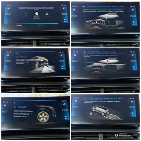 Peugeot 3008 1.5 AVTOMAT LED KAMERA | Mobile.bg    13