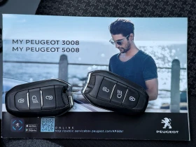 Peugeot 3008 1.5 AVTOMAT LED KAMERA | Mobile.bg    14