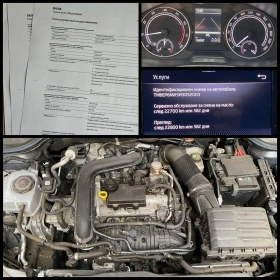 Skoda Scala 1.0 TSI /  | Mobile.bg    16