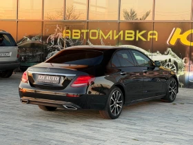 Mercedes-Benz E 220 D /WIDESCREEN/ТОП СЪСТОЯНИЕ/LIZING - 40500 лв. / 20707.32 € - 22900416 4