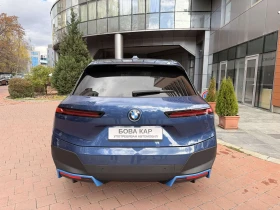 BMW iX xDrive40 - 89000 лв. / 45504.98 € - 95533077 6