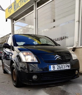 Citroen C2 VTR, снимка 2 — Bazar.bg Citroen C2 VTR, снимка 2