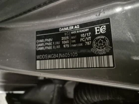 Mercedes-Benz CLA * 250 * CARFAX *  - 13100 € / 25621.37 лв. - 51445037 15