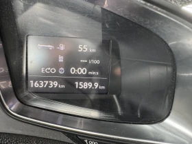 Citroen DS5 1.6 / Бензин / Автоматик/ Full Екстри - 7800 € / 15255.47 лв. - 53267425 10