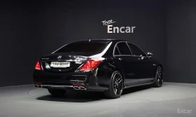 Mercedes-Benz S 350 | Mobile.bg � ����� ������ 2