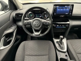 Toyota Yaris Cross 1.5 Hybrid Dynamic  - 18200 € - 14638785 10
