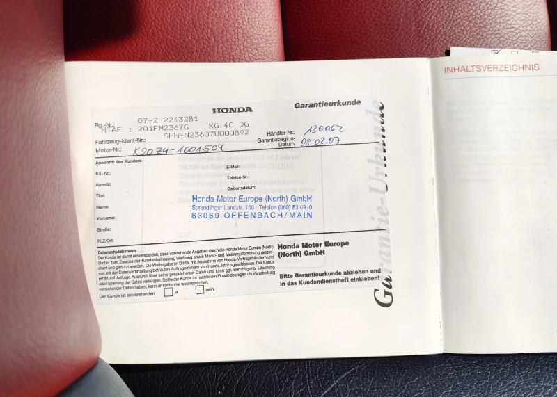 Honda Civic TYPE-R/201p.s., снимка 13 - Автомобили и джипове - 49992661