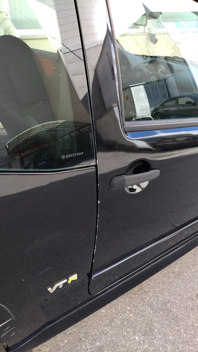 Citroen C2 VTR, снимка 5 - Автомобили и джипове - 52672334