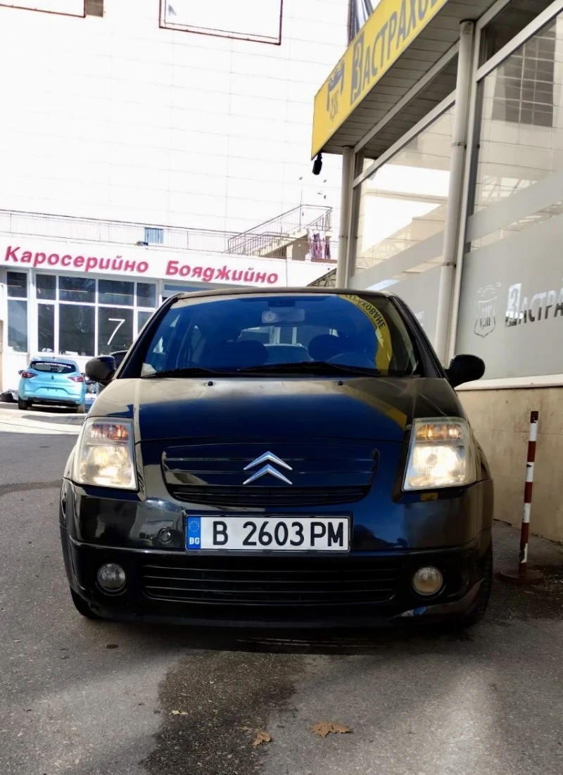 Citroen C2 VTR