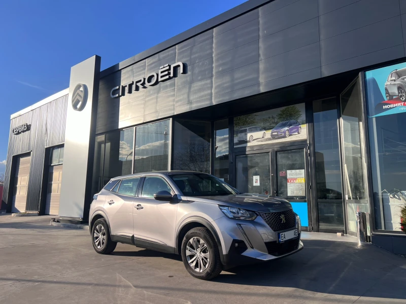 Peugeot 2008 Electric 100 kW