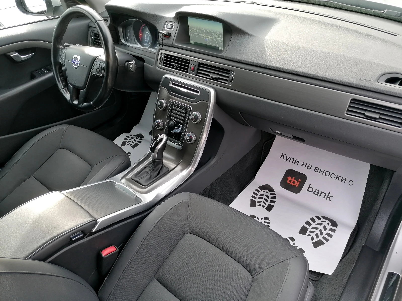 Volvo V70 D4-181kc-Distronic | Mobile.bg — изображение 12