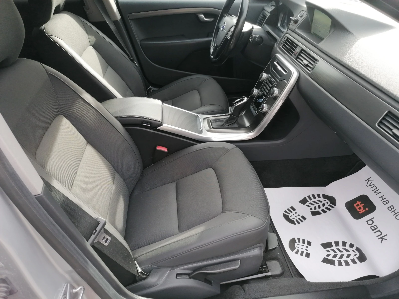 Volvo V70 D4-181kc-Distronic | Mobile.bg — изображение 13