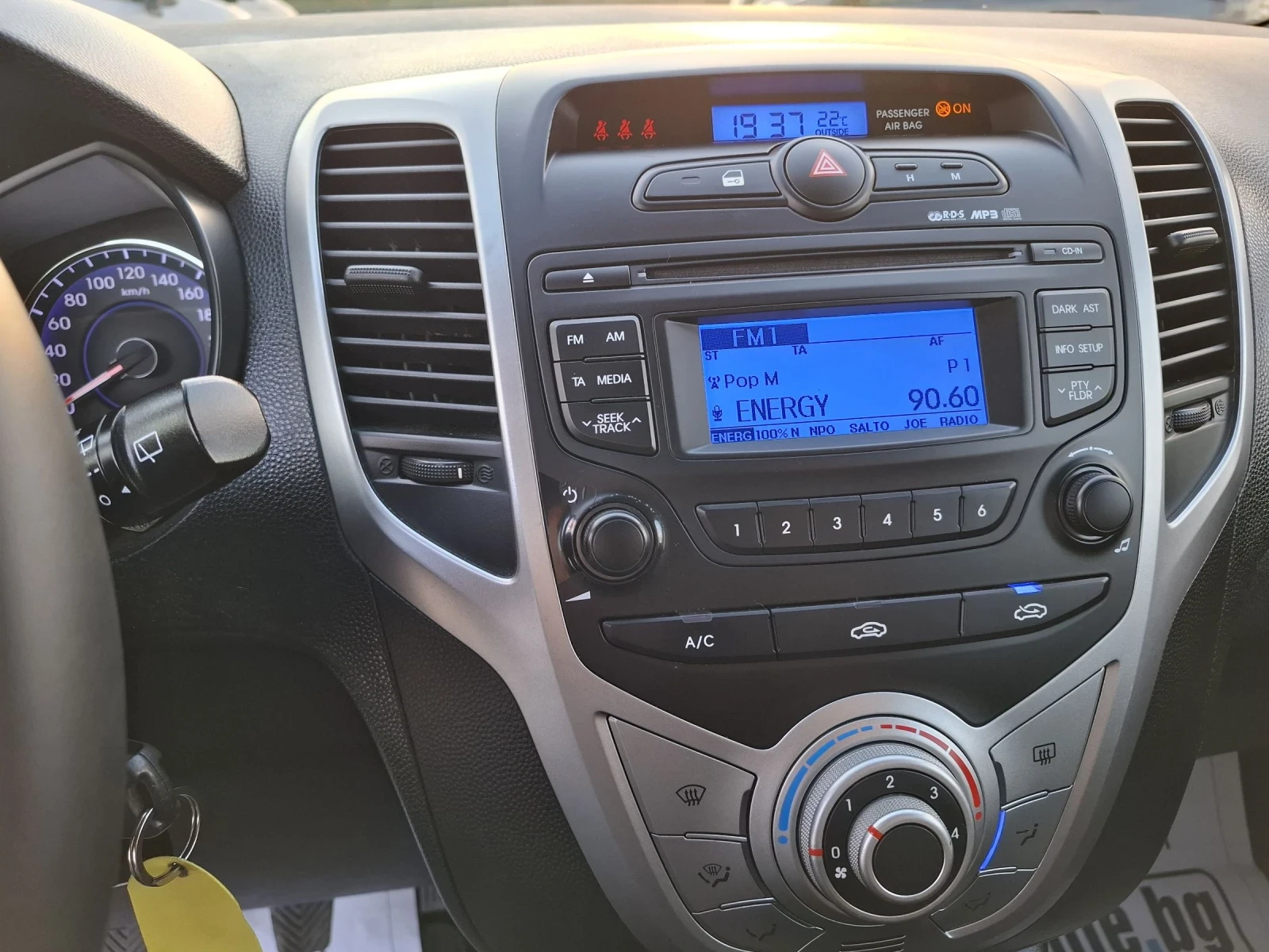 Hyundai Ix20 1.6i - изображение 9