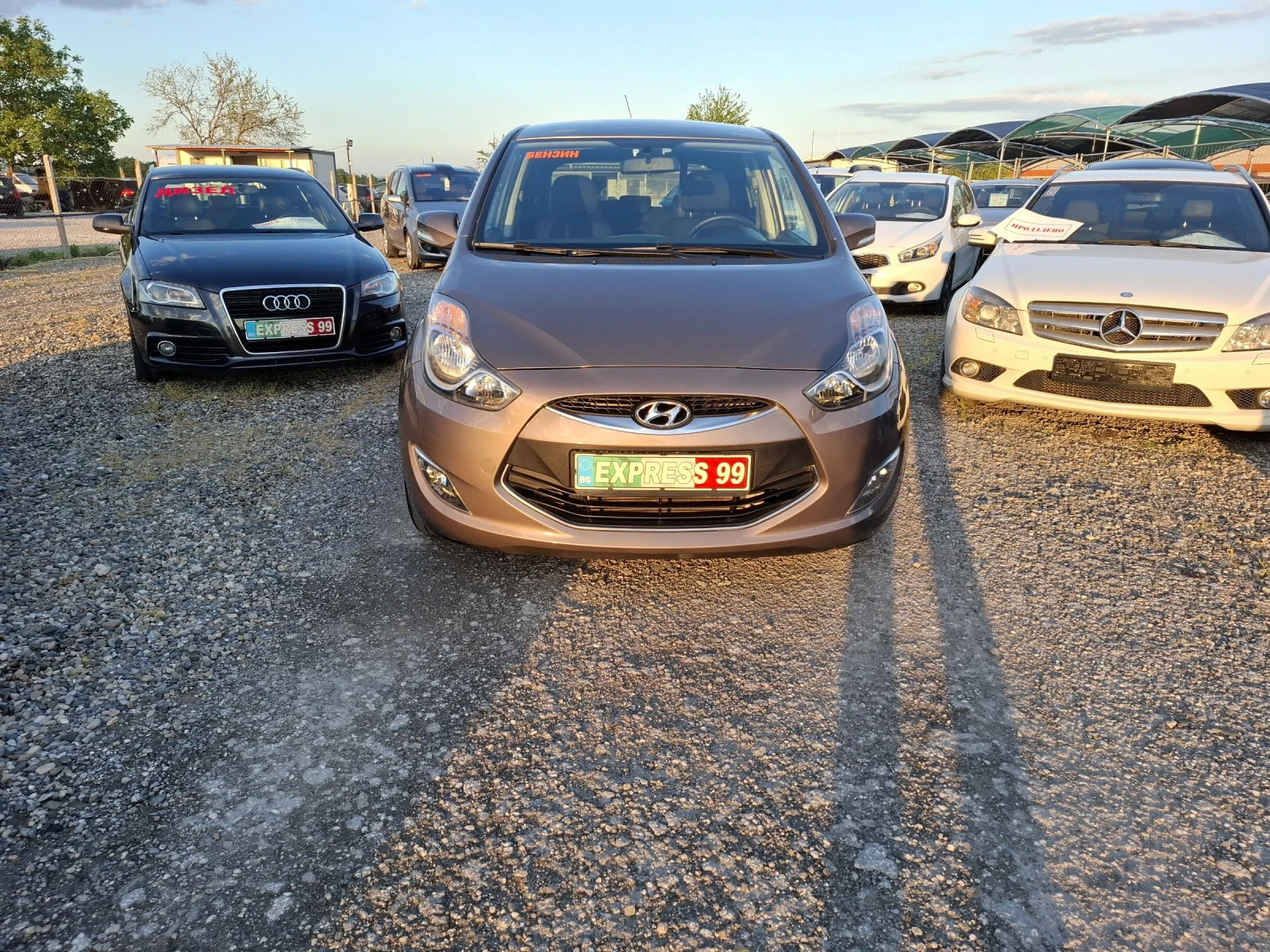 Hyundai Ix20 1.6i | Mobile.bg   14