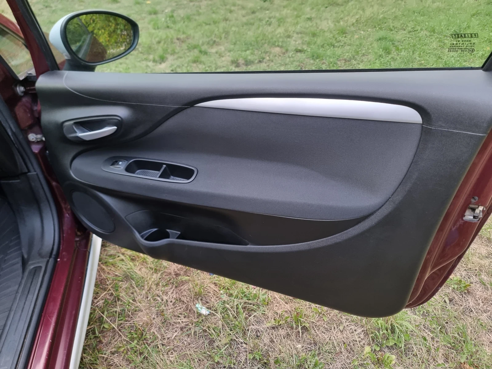 Fiat Punto | Mobile.bg   12