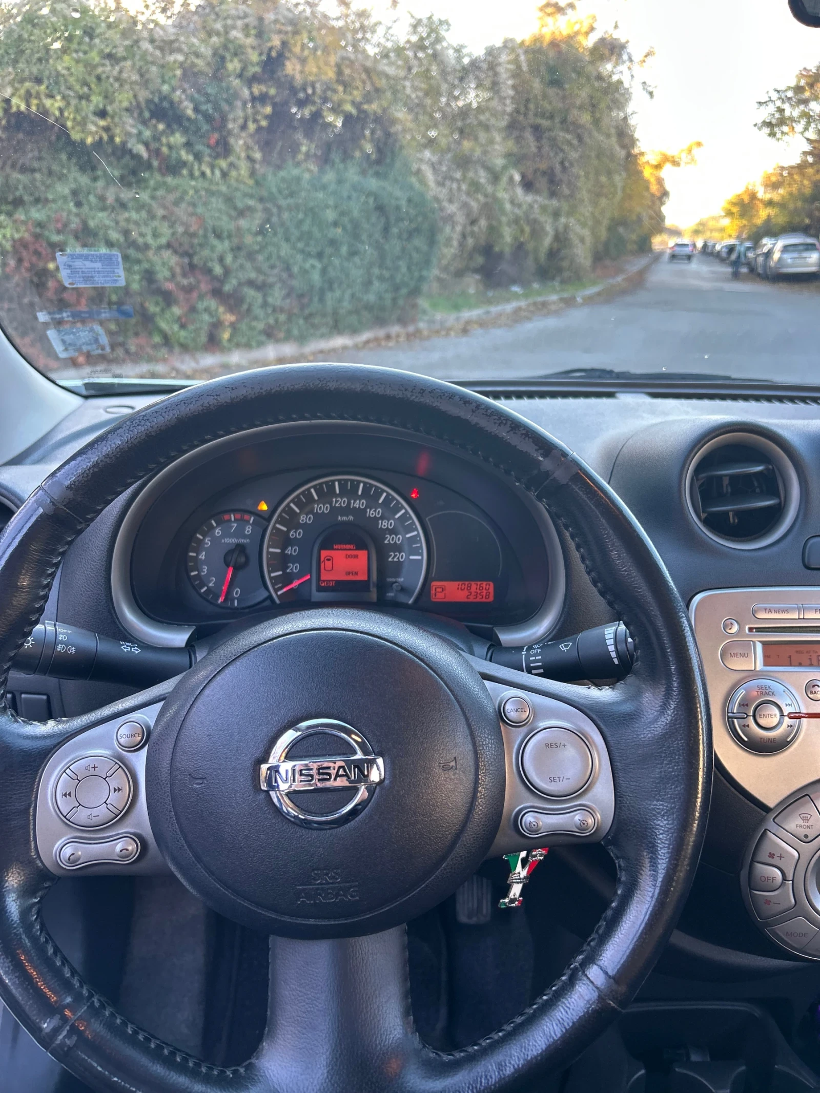 Nissan Micra | Mobile.bg   11