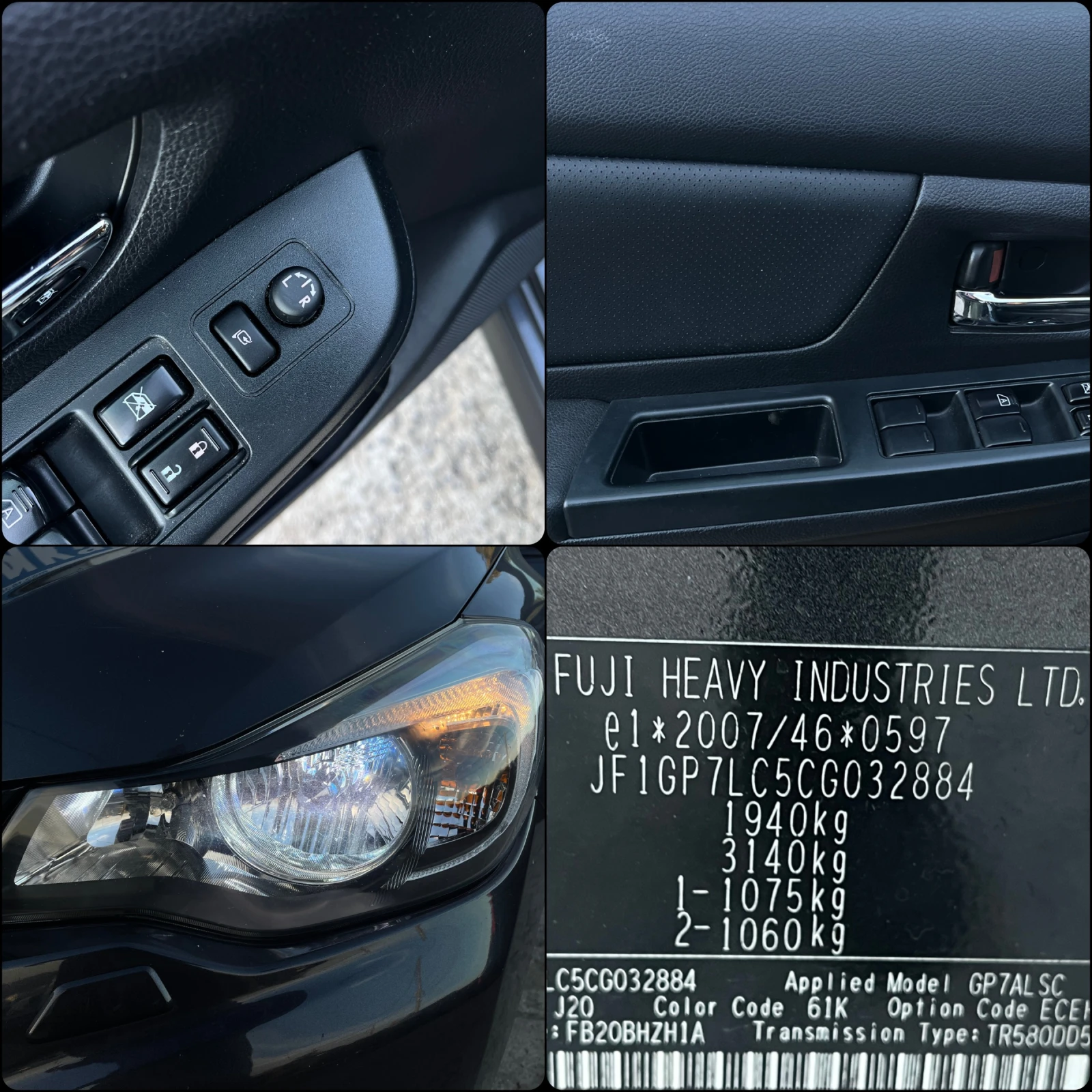 Subaru XV 2.0i--LUXURY EDITION | Mobile.bg   13