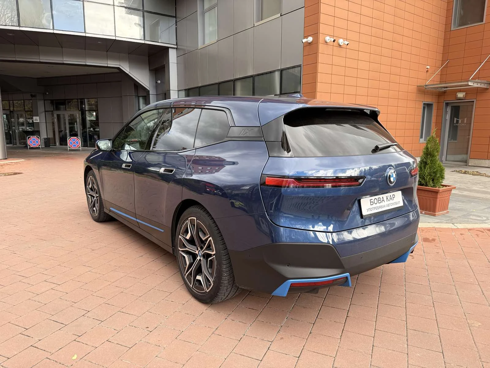 BMW iX xDrive40 - изображение 5