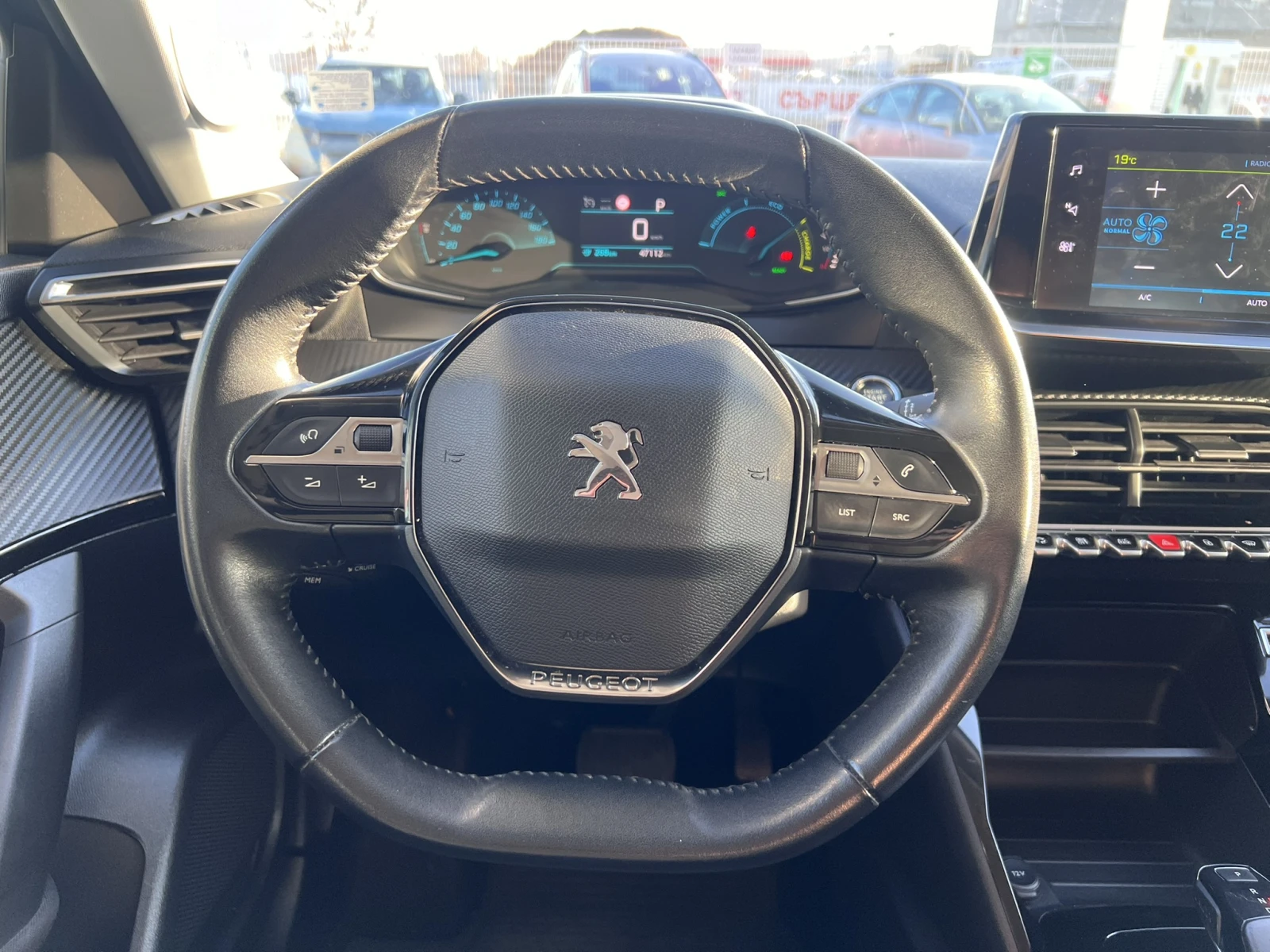 Peugeot 2008 Electric 100 kW | Mobile.bg � ����������� 13