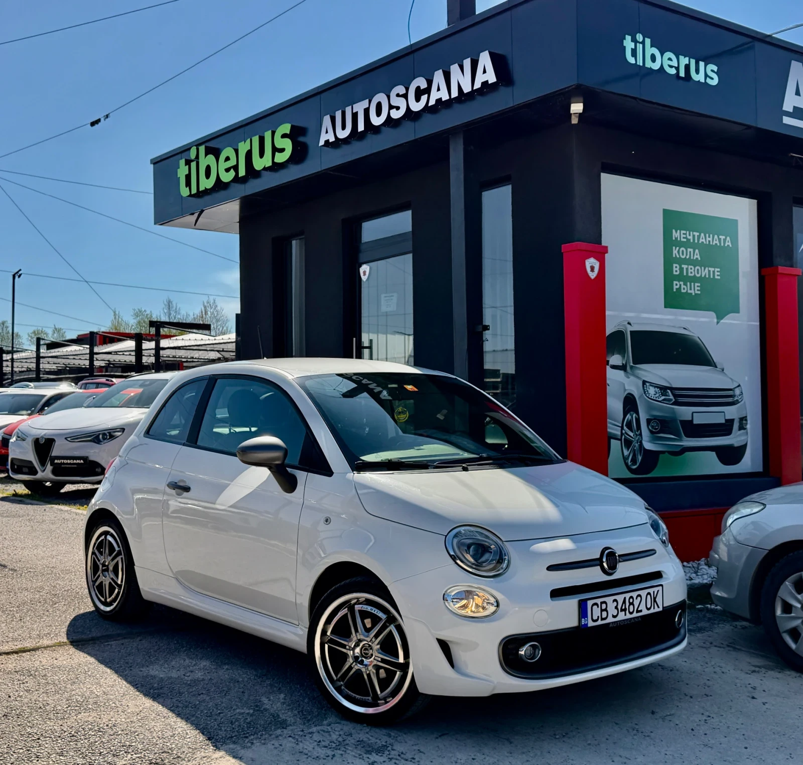 Fiat 500 Facelift Sport / Обслужена / Серв. история